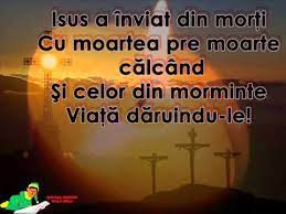 Crucii tale ne inchinam hristoase si sfanta invierea ta o laudam! Troparul Pastilor Youtube