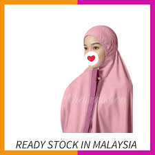 Maybe you would like to learn more about one of these? Buy Hot Selling Telekung Cotton Lace Sejuk Vietnam Seetracker Malaysia