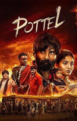 Pottel