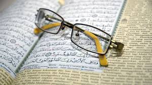 Namun, tidak sedikit orang yang masih belum bisa lantas, bagaimana cara membaca alquran yang mudah? Qalamotion Ajak Umat Muslim Belajar Agama Lewat Animasi