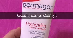 Youtube Youtube Personal Care Person