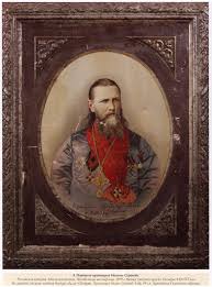 Святой праведный Иоанн Кронштадтский: предметы искусства и собирательства  №529 - ANTIQUELAND