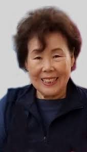 Obituary of Jong Soon Lee