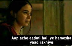 Just click the download button and the gif from the and yeh jawaani hai deewani collection will be downloaded to your device. 54 Meme Template Ideas Meme Template Bollywood Funny Funny Dialogues