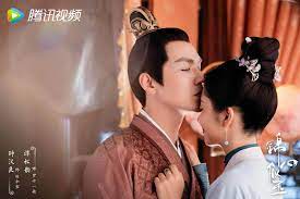The following the sword and the brocade (2021) episode 20 english sub has been released. The Sword And The Brocade Chinese Drama C Drama Love
