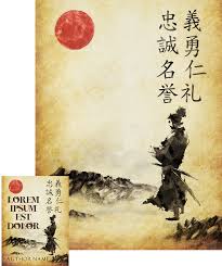 It is about making sure that we do not become indecisive and that our decisions are made and based on the right reasons. Bushido Code Premade Book Cover By Viergacht On Deviantart