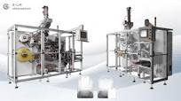 DC-120 Automatic Double Chamber Tea Bag Packing Machine Solution (Staple  Type Double Chamber Bag)