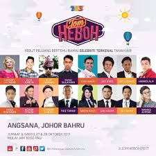Rehersal pengacaraan pengunjung karnival kompleks 3c dari kfch int college siri 2. Ø¨ÙˆÙ„ØªÙŠÙ† Ø¬ÙˆÙ‡Ø± Auf Twitter Get Ready Jom Memeriahkan Karnival Jom Heboh Pada 27 28 Oktober Di Angsana Jb Mall Jomheboh2017 Angsanajbmall