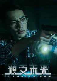 May 12, 2021 · 第32屆金曲獎頒獎典禮預計在6月26日於小巨蛋登場，今(12)日下午公布入圍名單，最佳華語男歌手獎將由吳青峰、韋禮安、瘦子e.so、林俊傑、杜振熙. 5ndr6l9w888aim