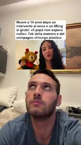 Aaron Cagney Tipp Minors