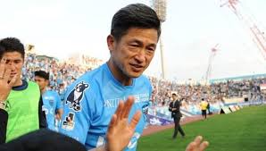 Kariyer sayfasında kazuyoshi miura isimli futbolcunun sezon bazında takımının yer almış olduğu turnuvalardaki maç, gol, asist, sarı kart, kırmızı kart, oyuna girme, oyundan alınma, ilk onbirde oynadığı maç sayılarına ve aldığı süreye ulaşabilirsiniz. Napak Tilas Perjalanan King Kazu Pesepakbola Berusia 51 Tahun Yang Masih Aktif Bermain Bolaskor Com