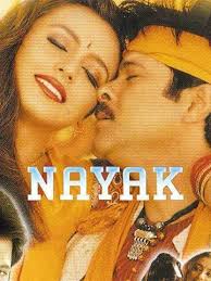 They dont loose hope untilthey reach the peak or summit(mountain top ). Nayak The Real Hero 2001 Movie Reviews Cast Release Date Bookmyshow