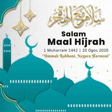 Themed 'manhaj rabbani, ummah berkualiti ', the hijrah new year celebration holds significant meaning for muslims… Malawakil Havana On Twitter Announcement The Embassy Of Malaysia In Havana Will Be Closed On Thursday 20 August 2020 In Observance Of Hijri New Year The Embassy Will Resume Operations On Thursday