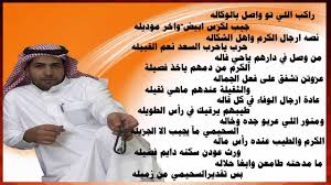 كلام عن التكبر , التكبر هو حالة من التعاظم والغرور الذائد والثقة بالنفس الذائدة جدا فوق الطبيعي ويلتزم بالتكبر حب النفس فجميع المتكبرون محبين لأنفسهم بطريقة أنانية جدا ولا يشعرون كلام عن التكبر. Ù‚ØµØ§Ø¦Ø¯ Ù…Ø¯Ø­ Ø§Ù„Ø±Ø¬Ø§Ù„ Ø§Ù„ÙƒÙÙˆ Ø¹Ø¨Ø§Ø±Ø§Øª Ù„Ù…Ø¯Ø­ Ø§Ù„ÙƒÙÙˆ ÙÙŠ Ø§Ù„Ø¹Ù…Ù„ Ø¹ÙŠÙˆÙ† Ø§Ù„Ø±ÙˆÙ…Ø§Ù†Ø³ÙŠØ©