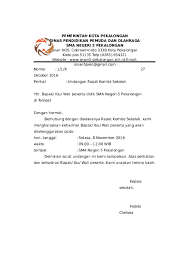Kebetulan dalam artikel ini saya akan memberikan contoh surat undangan rapat panitia/musyawarah halal bihalal yang didesain menggunakan aplikasi doc (word) dan pdf. Surat Dinas Rapat Komite