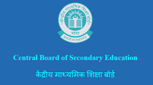 Central board of secondary education (cbse): Cbse Board Class 10 12 Admit Card Released At Www Cbse Nic In Download Now The Statesman