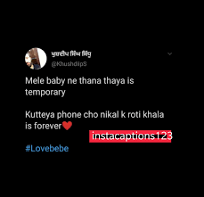 Love Captions For Instagram In Punjabi Daily Quotes