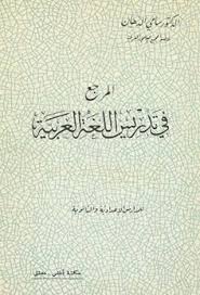 Ziyaah Ziyaahfathimah Profil Pinterest