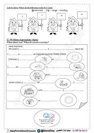 اختبارات السنة الاولى متوسط في اللغة الانجليزية الفصل الثاني