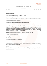 Pearson edexcel international gcse history paper 2 investigations example answers 5 examiner comment a strong answer which explains agreement and disagreement between the two sources, uses material from the sources to support the comparison and considers the extent of agreement and disagreement. Cbse Sample Paper For Class 12 Accountancy With Solutions