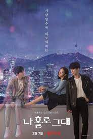 My Holo Love 2020 Because Of Her Face Blindness Disorder Han So Yeon Decided To Live A Reclusive Lif New Korean Drama Korean Drama List Korean Drama Movies