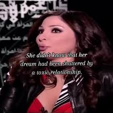 Elissa Victoria Relationship
