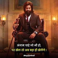 Best Attitude Status, Quotes, Shayari in Hindi (2023)