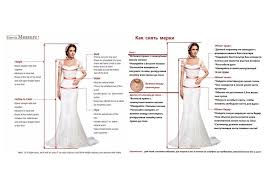 Flip your work and pull up the loop that's left on your hook. Vintage Crochet Lace Mermaid Wedding Dresses Luxury Dubai Arabic Illusion Long Sleeves 2 In 1 Wedding Gowns 2020 Plus Size From Marymarry 385 6 Dhgate Com