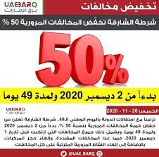 تأمين سيارات car insurance ta2men الامارات publicaciones facebook