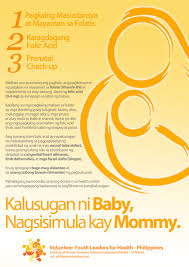 Magbigay ng 6 na katangiang heograpikal ng pilipinas na maaaring may mabuting epekto at di mabuting epekto para sa atin. Vylh Philippines Resources Folic Acid Awareness Campaign