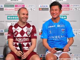 See more of 株式会社インターネットイニシアティブ （iij） on facebook. ã‚«ã‚ºã¨ã‚¤ãƒ‹ã‚¨ã‚¹ã‚¿ãŒèªžã£ãŸäº'ã„ã®å°è±¡ ã‚¸ã‚§ãƒ³ãƒˆãƒ«ãƒžãƒ³ã§è¬™è™š ã‚µãƒƒã‚«ãƒ¼æ„›ã«è„±å¸½ ã‚²ã‚­ã‚µã‚«