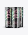 Download Glossy Metallic Cans In Shrink Wrap Mockup In Can Mockups On Yellow Images Object Mockups PSD Mockup Templates