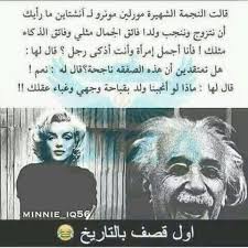 Pin On صور متحركة