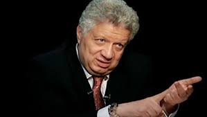 مرتضى منصور يسب باسم يوسف وامه على الهواء ويؤكد مكالمة ام باسم يوسف له مرتضى منصور يرد على باسم. Ù…Ø±ØªØ¶Ù‰ Ù…Ù†ØµÙˆØ± ÙŠØ¨Ø¯Ø£ ØªØµÙÙŠØ© Ø§Ù„Ø­Ø³Ø§Ø¨Ø§Øª Ù…Ø¹ Ø§Ù„Ù…ÙˆØ¸ÙÙŠÙ† Ù…ØµØ± Ø§Ù„Ø¹Ø±Ø¨ÙŠØ©