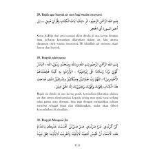 We did not find results for: Kitab Alqushwa Ruqyah Bersanad Dan Berijazah Buku Rukyah Kitab Rukyah Shopee Indonesia