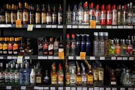 Fadnavis Government S U Turn On Home Delivery Of Alcohol Buy Alcohol Online Alcohol Alcohol Storage