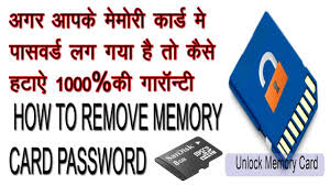 How to lock or unlock sd card with password; How Unlock Password Protected Memory Card By Dtechno Hacker