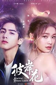 Watch Beautiful Reborn Flower Episode 10 English Subbed On Myasiantv