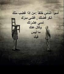 لن يموت حلما كان صاحبه يظن بالله خيرا Google Search Cover Photos Quran Quotes Profile Picture