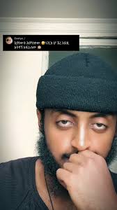 Что Такое Sleepy Eyes