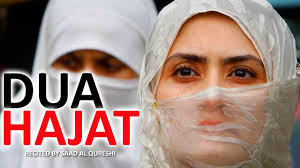 I know that all true fans of this movie love the scene where dracula and cindy dance in the disco to the song i love the nightlife. Best Dua Hajat For Any Wish Dream And Desire To Come True Powerful Dua Wish Dream