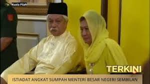 Pengerusi pakatan harapan negeri sembilan aminuddin harun hari ini mengangkat sumpah jawatan sebagai menteri besar. Istiadat Angkat Sumpah Menteri Besar Negeri Sembilan Youtube