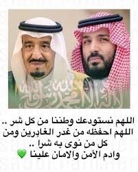 3 Likes 0 Comments عيسى ابو شيبه Essa Bushaiba On Instagram Instagram Posts Instagram Movie Posters