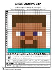 Minecraft Pixel Coloring Page Steve Answer Key Woo Jr Kids Activities Minecraft Coloring Pages Minecraft Pixel Art Pixel Art