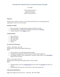 Will you please let me know this? Resume Objective Examples For Administrative Assistant Receptionist Job Ticketing Receptionist Job Objective For Resume Resume Ticketing Executive Resume Sample Medical Assistant Resume 2018 Communication And Organizational Skills Resume Delivery