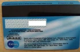 Bancoposta online è l'argomento di oggi che voglio condividere con te. Bank Card Banco Posta Postamat Poste Italiane Italy Col It Ms 0086