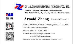 Healicom medical equipment co.,ltd email: Astm B 861 Titanium Alloy Or Cp Titanium Tube China Titanium Titanium Pipe Made In China Com