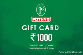 Maximum of 4 free 6 subs per order. Online Gift Card 1000