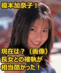 ボード 美 beauty のピン