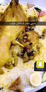 لحم مديني محمر والتوصيل مجاني مطاعم ومطابخ قرناس Facebook